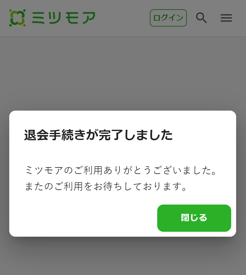 image (9).png