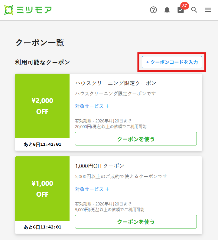 image (4).png