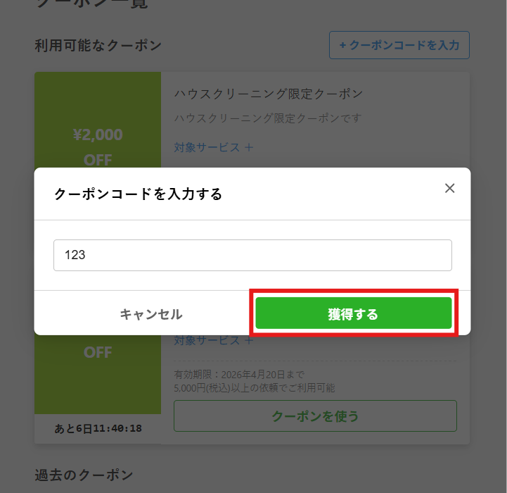 image (5).png